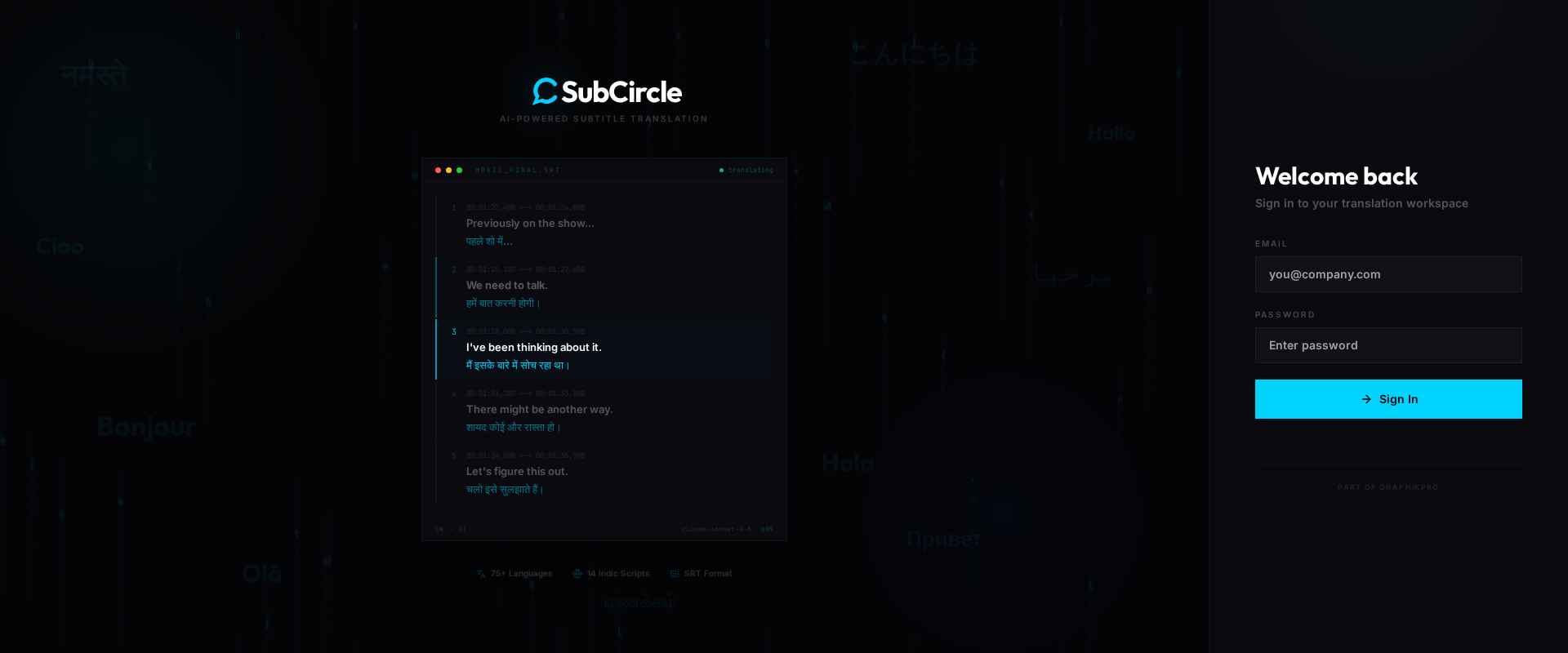 SubCircle Login - AI-Powered Subtitle Translation