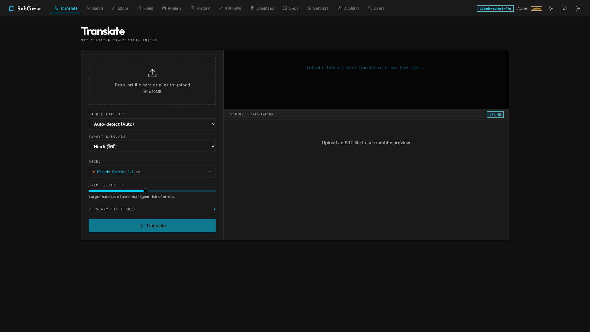 SubCircle Translate page